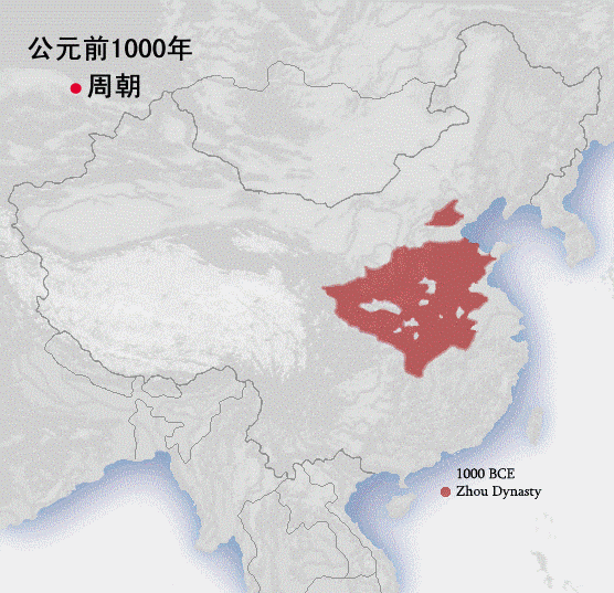 Zh-Territories_of_Dynasties_in_China.gif